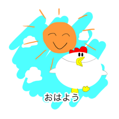 [LINEスタンプ] もっちスタンプ2！！！！