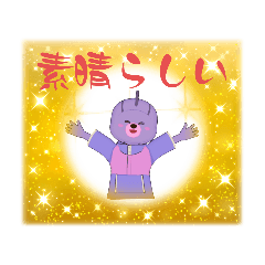 [LINEスタンプ] LOVE久子さんNo.101パープルウーマン