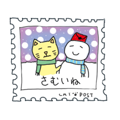 [LINEスタンプ] 切手風 ねこのスタンプ【冬のスタンプ】