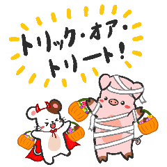 [LINEスタンプ] ティラミとともこのハッピー秋旅