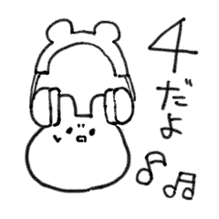 [LINEスタンプ] はむだよ4