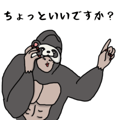 [LINEスタンプ] ギャルゴリラシリーズ3