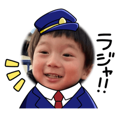 [LINEスタンプ] けいとりつ27