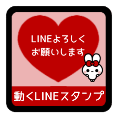 [LINEスタンプ] ▶️⬛ウサギ‪✕ハート⬛[❶①❤️]レッド