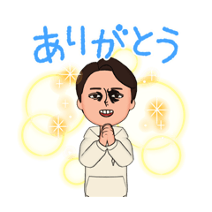 [LINEスタンプ] オラのスタンプ①