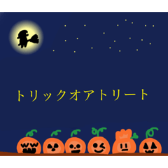 [LINEスタンプ] だいこんイベント