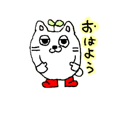 [LINEスタンプ] 丸猫日記のスタンプ