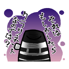 [LINEスタンプ] クラリネットADOREスタンプ