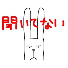 [LINEスタンプ] へんなどうぶつセット