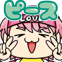 [LINEスタンプ] ピンク髪のドルオタくん