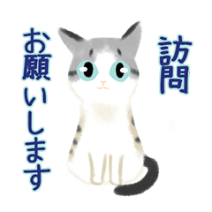 [LINEスタンプ] ベアたんの訪問看護の患者さんお返事