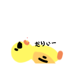 [LINEスタンプ] わるピとこぶん