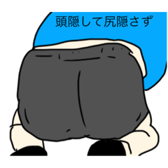 [LINEスタンプ] dodoスタンプ82