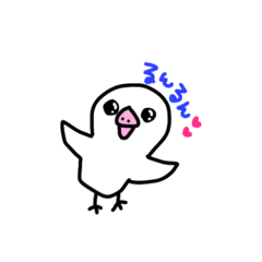 [LINEスタンプ] ゆる〜い白文鳥♡