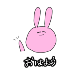 [LINEスタンプ] うさぎとねこのごあいさつ、他にもいるけど