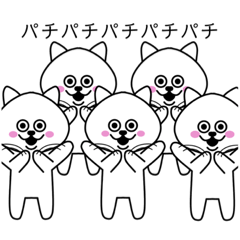 [LINEスタンプ] 汎用性の高いねっこ2