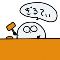 [LINEスタンプ] まるいの6