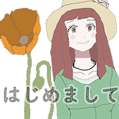 [LINEスタンプ] がるさん うごく以利のLINEアートスタンプ