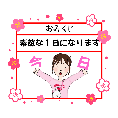 [LINEスタンプ] LOVE久子さんNo.102