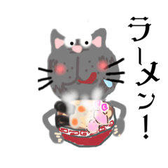 [LINEスタンプ] とらおとルビー時々うに3