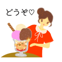 [LINEスタンプ] ノスタルジック女子Eaちゃん