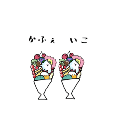 [LINEスタンプ] siobutterpan.