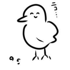 [LINEスタンプ] わらうはと