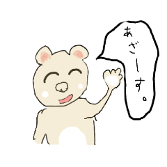 [LINEスタンプ] まあまあ24バージョン