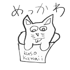 [LINEスタンプ] いきいききゅるるんおめめコーギー