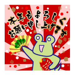[LINEスタンプ] 【年賀＆喪中】毎年使えるスタンプ(再販)
