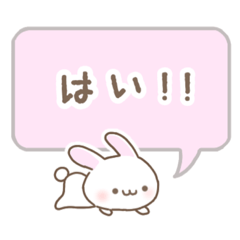 [LINEスタンプ] 敬語、吹き出し、日常会話、シンプルうさぎ