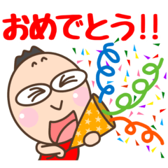 [LINEスタンプ] 【旦那の日常】スタンプ5