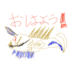 [LINEスタンプ] いろんな危険生物