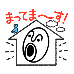 [LINEスタンプ] おぺらくん普段使用