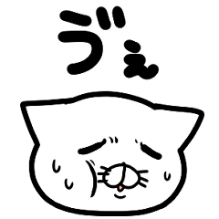 [LINEスタンプ] じゃむちゃん♡スタンプ