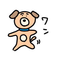 [LINEスタンプ] ゆるい〜どうぶつさんのスタンプ