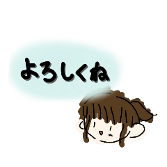 [LINEスタンプ] 色塗り雑なポニーテールちゃん