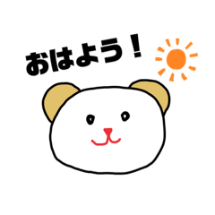 [LINEスタンプ] ゴディオの日常