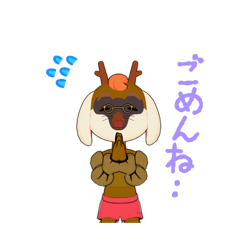 [LINEスタンプ] ワシにも若い頃が