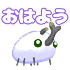 [LINEスタンプ] ゆきだるまカブトムシとクワガタ