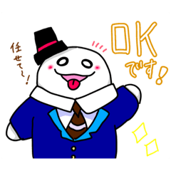 [LINEスタンプ] オバケのバッケ。