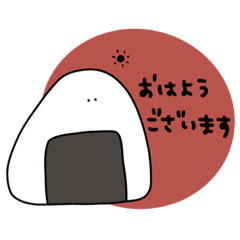 [LINEスタンプ] おべんとうの具【敬語】