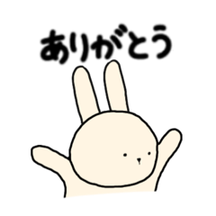 [LINEスタンプ] 感謝を伝えたいうさぎさんとねこさん