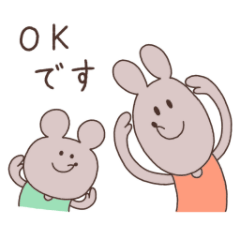 [LINEスタンプ] ネズミたちの色々スタンプ