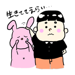 [LINEスタンプ] かわちいスタンプの日常