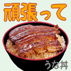 [LINEスタンプ] 美味しいもの食べた～い！