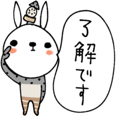 [LINEスタンプ] mottoの伝えるうさぎ♡冬をまとう