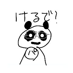 [LINEスタンプ] どうぶつみたいな撮り鉄スタンプ