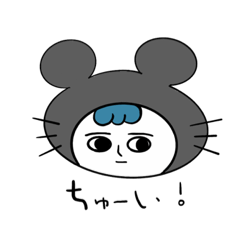 [LINEスタンプ] 干支ギャグ！