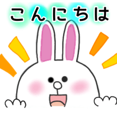 [LINEスタンプ] ひょこっと可愛い♡ BROWN＆FRIENDS！修正版